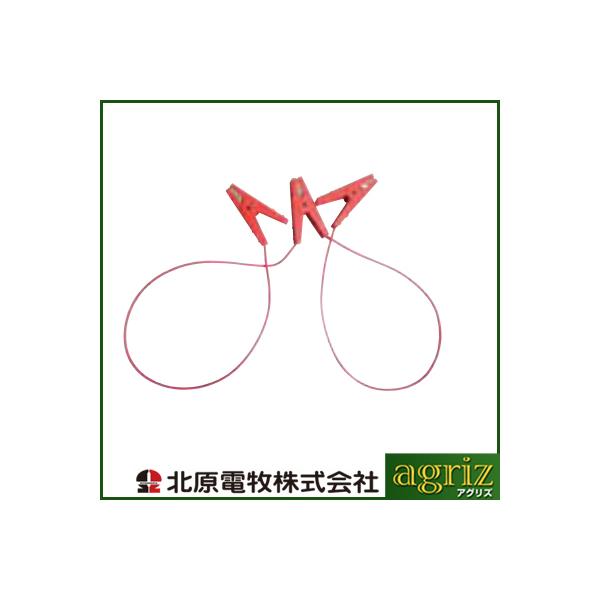 �����̃A�O�� �d�C�� �㉺���� �W�����p�[���[�h 3�i�p 4�Z�b�g KD-JPR-SET-3