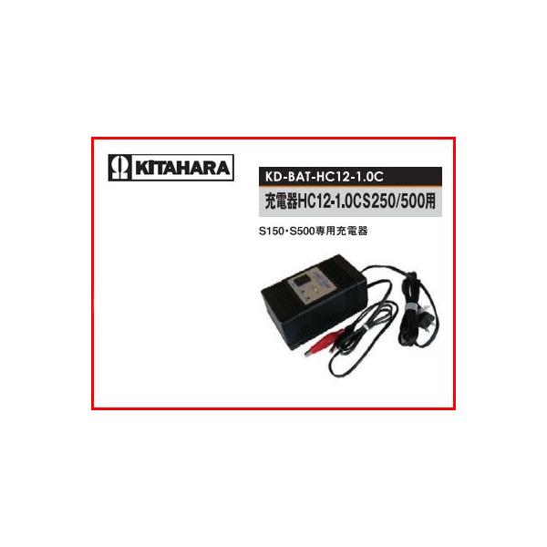 ̃AOikdqj dC [d HC12 ( S1000 S500 S250 p ) KD-BAT-HC12-1.0C