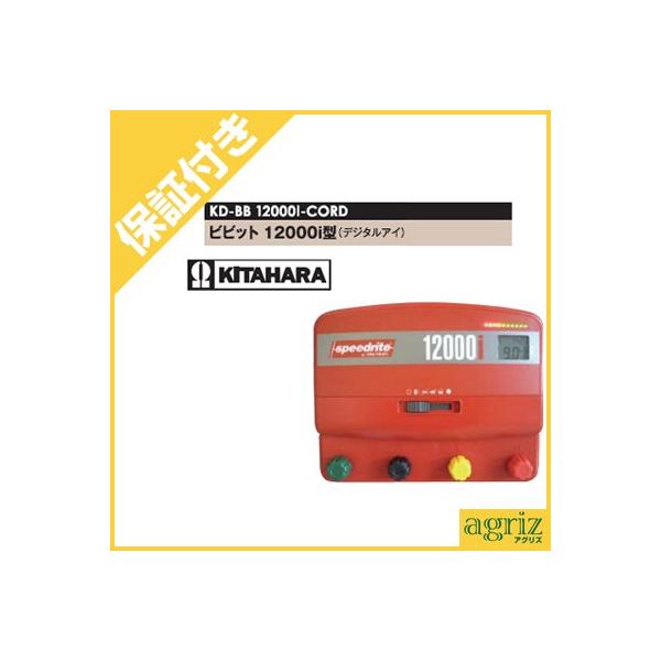 iv~Aۏؕtj ̃AOikdqj dC { rrbg 12000i^ifW^ACj R[ht A[X_ʔ speedrite iSTAFIX X12ij