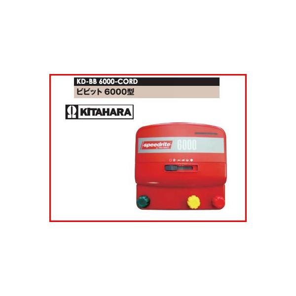 ̃AOikdqj dC { rrbg 6000^ R[ht A[X_ʔ KD-BB6000-CORD speedrite iSTAFIX X6j