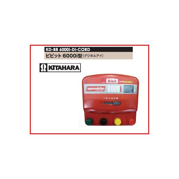 ̃AOikdqj dC { rrbg 6000i^ifW^ACj R[ht A[X_ʔ KD-BB6000I-DI-CORD speedrite iSTAFIX X6ij