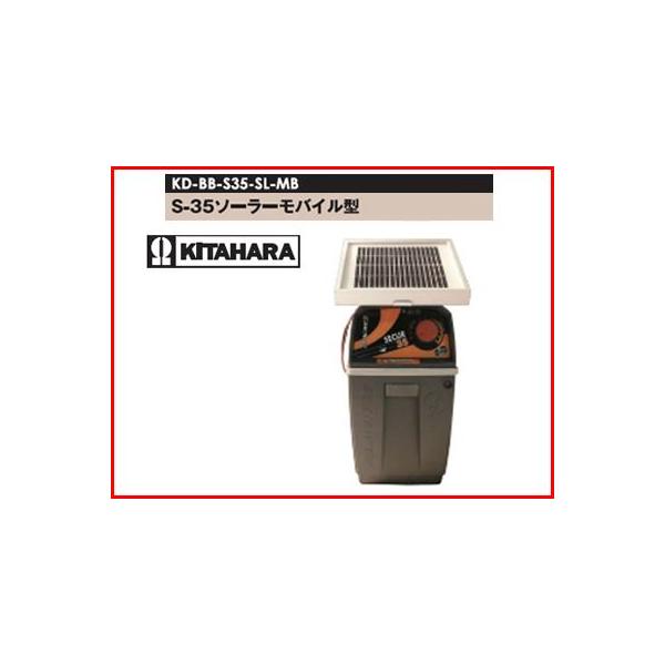 ̃AOikdqj dC { rrbg S-35 \[[oC^ iobe[ʔj LACME Secur 35 ZT[