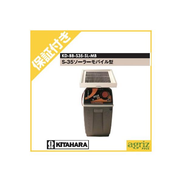 iv~Aۏؕtj ̃AOikdqj dC { rrbg S-35 \[[oC^ i34A-19L obe[tj LACME Secur35 ZT[