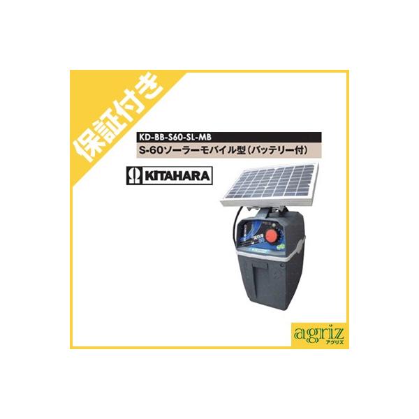 iv~Aۏؕtj 󒍐Y ̃AOikdqj dC { rrbg S-60 \[[oC^ iobe[tj LACME Secur60 ZT[t