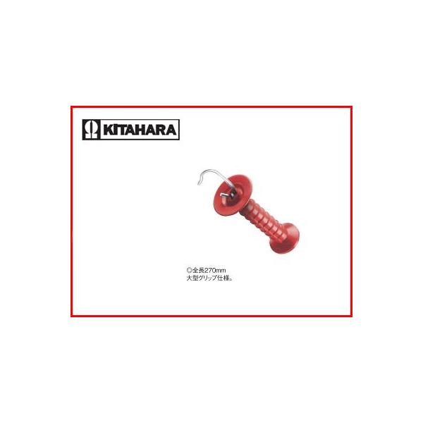 ̃AOikdqj dC o Q[gnh ԁiolj 10 KD-GT-HAND-RED