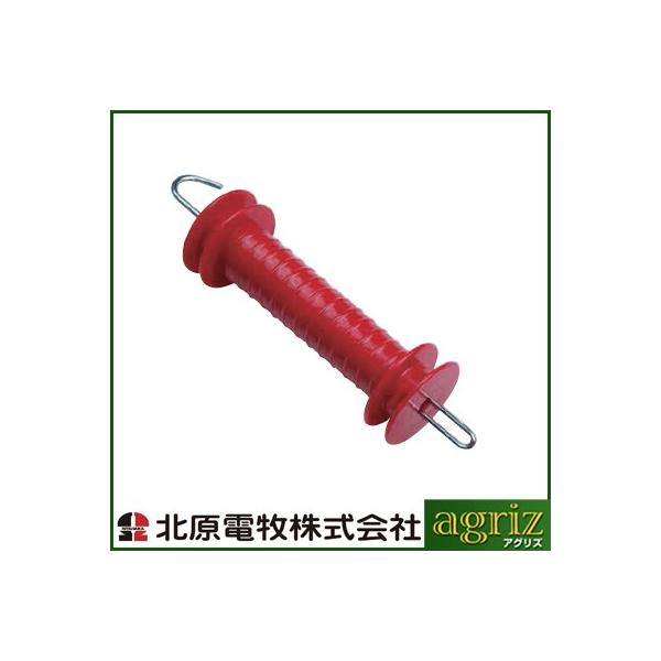 ̃AOikdqj dC o Q[gnh ol 10 KD-GT-HAND-RED-ECO