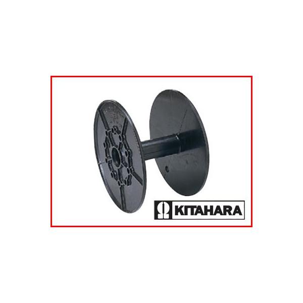 未来のアグリ（北原電牧） 電気柵 資材 プラスチックボビンのみ KD-PL-BOBIN