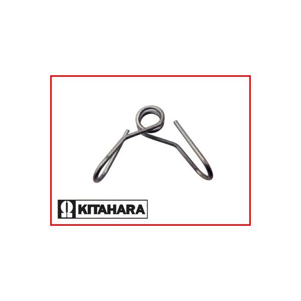 ̃AOikdqj dC KCV tbN Nbv 14mmp i100j iOX|[ ≏|[ pj KD-RACLIP-14  d