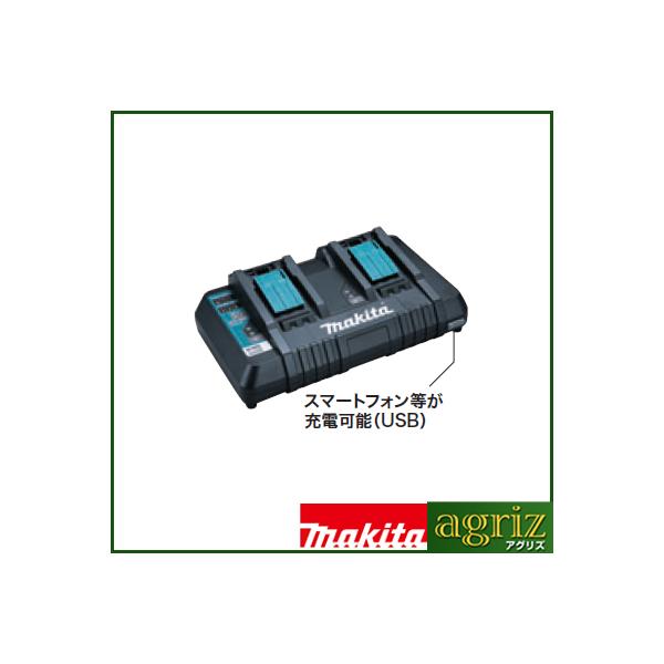 �}�L�^ 2���}���[�d�� DC18RD (9.6V�E12V�E14.4V�E18V�p) (�X���C�h�o�b�e���[�p)(10.8V�o�b�e���[�͏[�d�s�j