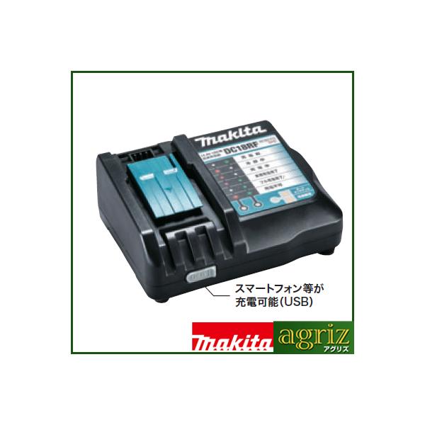 工具 マキタ急速充電器の人気商品・通販・価格比較 - 価格.com 工具 マキタ急速充電器の人気商品・通販・価格比較 - 価格.com