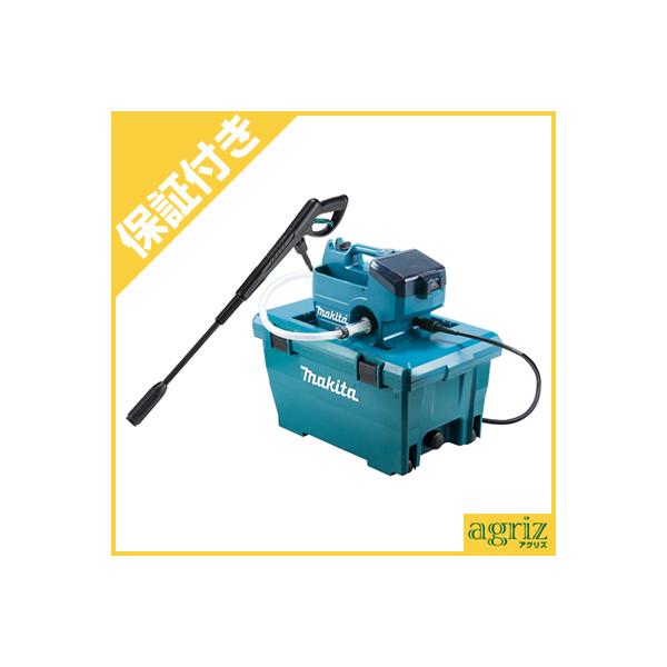マキタ (プレミア保証付き)マキタ 充電式高圧洗浄機 MHW080DPG2