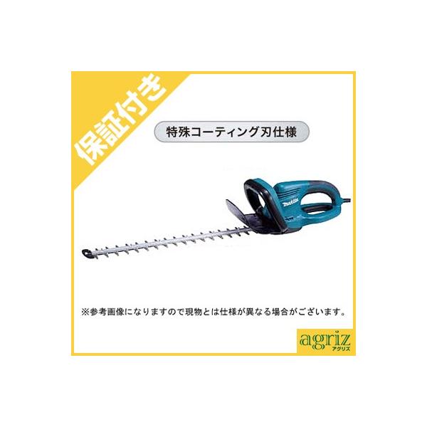 iv~Aۏؕtj }L^ dwbWg} _oJ MUH450(n)(n)(450mm)