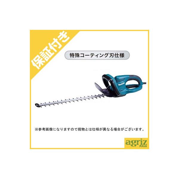 iv~Aۏؕtj }L^ dwbWg} _oJ MUH650(n)(n)(650mm)