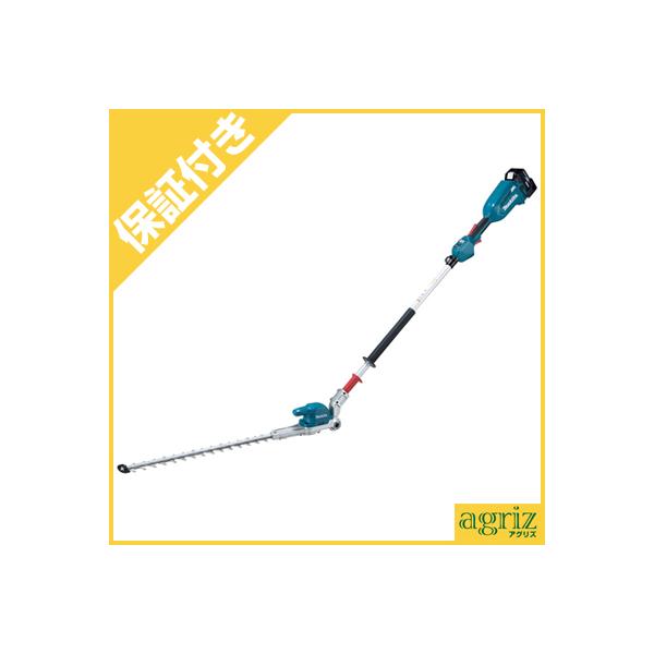マキタ（makita） (プレミア保証付き)マキタ 充電式ポールヘッジ