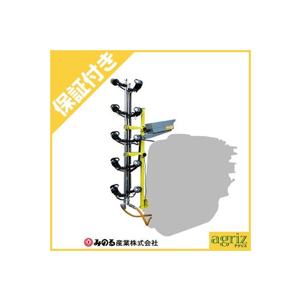 年間定番 有光 動噴用 静電ノズル・静電噴口 AES-10BT-2 - 通販