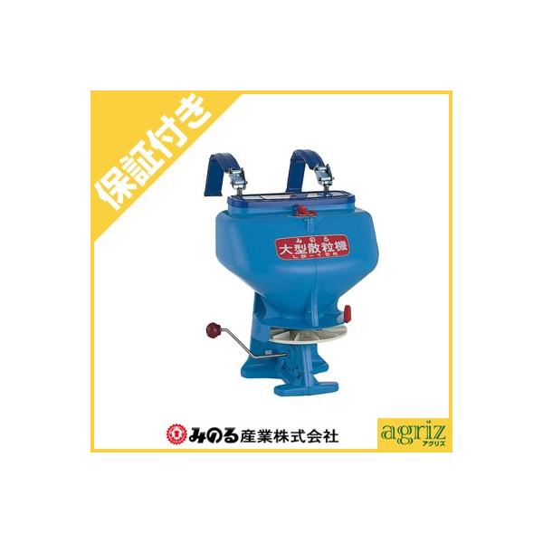 iv~Aۏؕtj ݂̂Y ^U@ LB-156