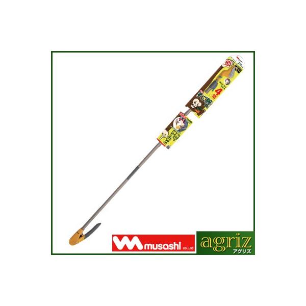 TV rvbVJbg 2iArn No.521