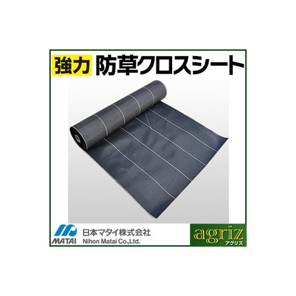 hV[g 1.5m 2{ όN5Nȏ {}^C  hNXV[g 150cm X 100m iHC10594j  ubN _Ǝ ƒ؉ rj[nEX