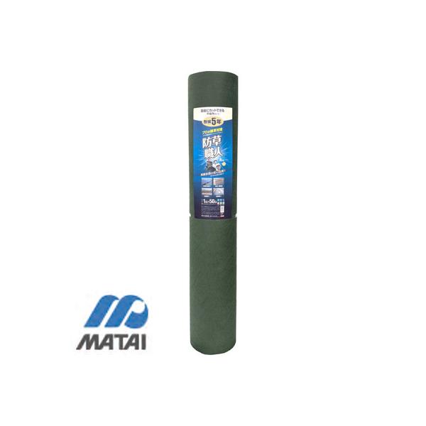 hV[g 1m 4{ όN5N {}^C hEl sDz 1m X 50m (HC16003) XO[  145g /m2 _Ǝ zd K\[[