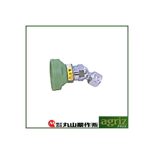 ێR쏊 wphmY ~jNCbNmY