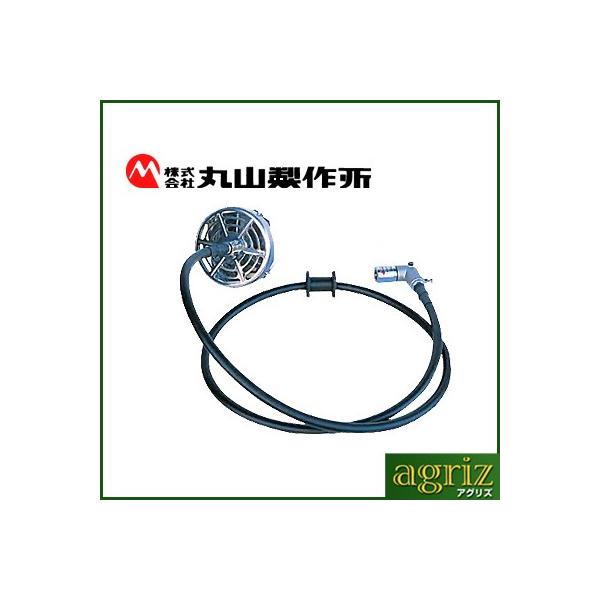 ێR쏊 JNnL(ha@) :4m MIXER-4MW(LJ) ]dl(L^WCgt)