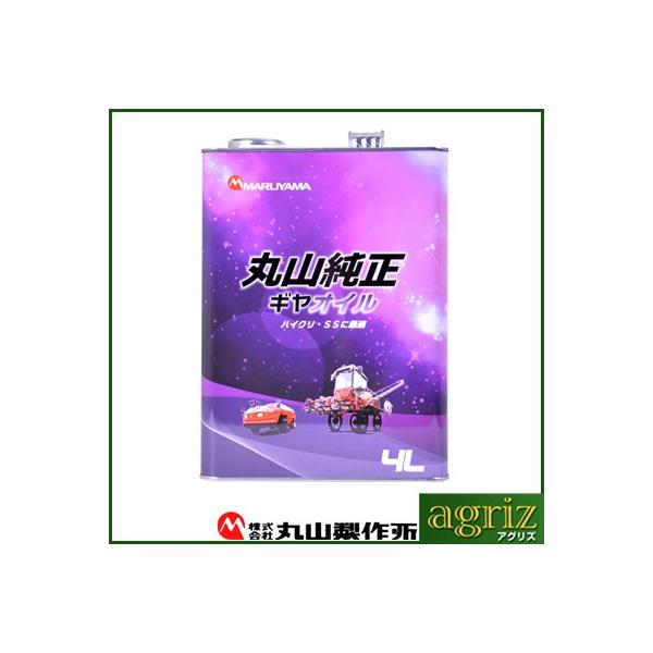 ێR쏊  MIC 90 4L 6{