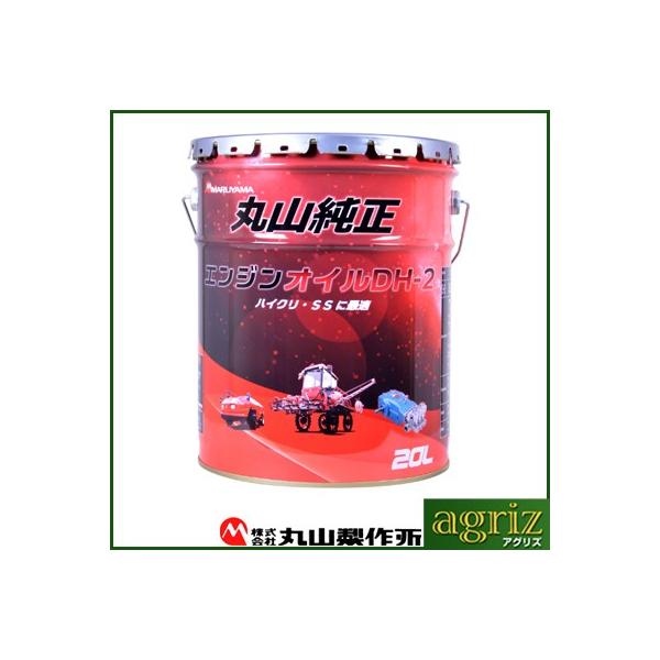 ێR쏊  쓮 VG32 20L