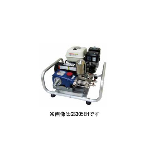 丸山製作所　BIGM 4サイクルセット動噴　GS17EBSR Amazon.co.jp: 丸山製作所(Maruyamaseisakusyo) BIG-M 4サイクル