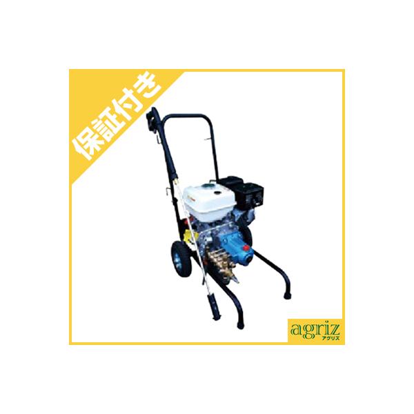 丸山製作所 (プレミア保証プラス付き) 高圧洗浄機 エンジン式 MKW1515H 