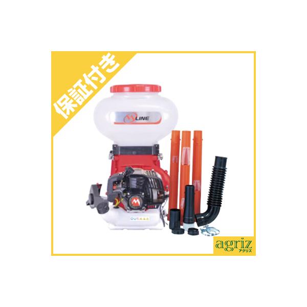丸山製作所 （プレミア保証プラス付き）丸山製作所 動力散布機 MLD4100