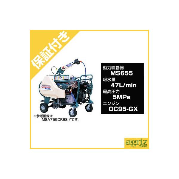 iv~Aۏ؃vXtjiE󒍐Yij ێR 4chWR MSA655DR4S-Kiz[X11.5mm×130mtj