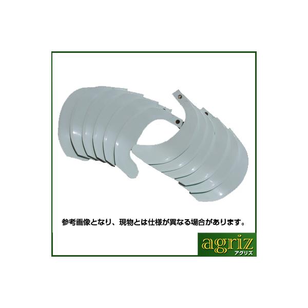 耕運機 ヤンマー 42本 トラクター 爪の人気商品・通販・価格比較 - 価格.com 耕運機 ヤンマー 42本 トラクター 爪の人気商品・通販・価格比較 - 価格.com