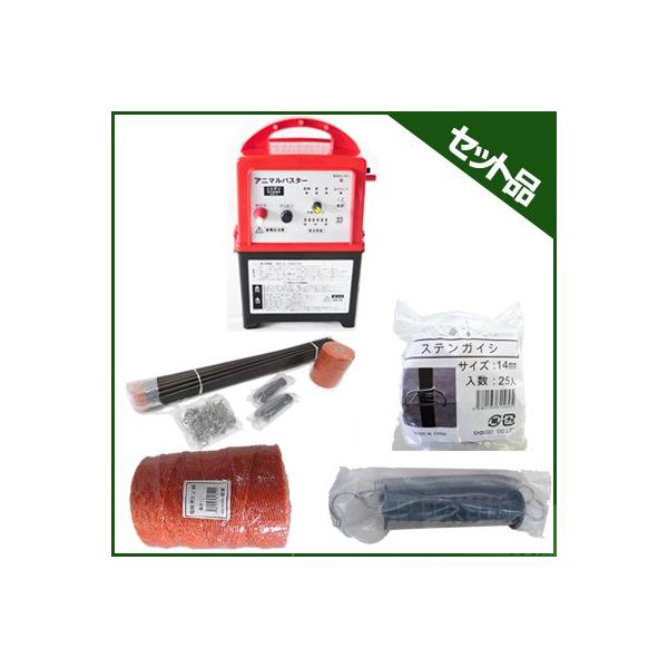 CmVVEN}p dC 300m X 3iZbg Aj}oX^[ NSD-5 iFRPx14mmdlj udʔv dC d