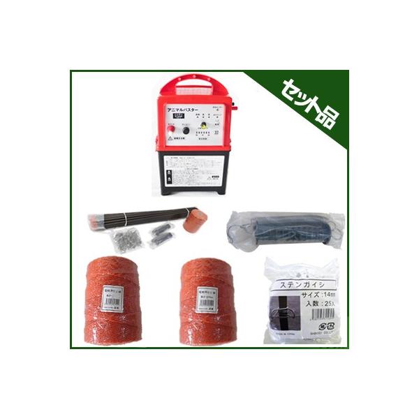 p dC 400m X 4iZbg Aj}oX^[ NSD-5 iFRPx14mmdlj udʔv dC d