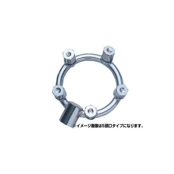 永田 丸型噴口 丸七頭口(六角ステ入)外径78mm(G1/4) : アグリズ Yahoo