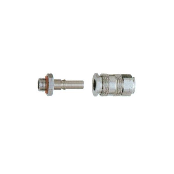 永田 8.5mm ワンタッチカプラー(A)(G1/4)(噴霧器 噴霧機 動噴