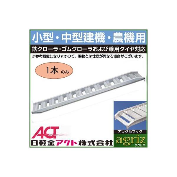 法人様専用・代引不可・受注生産品・返品不可・キャンセル不可 法人様専用・代引不可・受注生産品・返品不可・キャンセル不可