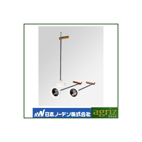 日本ノーデン マルチトンネルカッター MCH-120 穴径 120mm マルチカット用 (受注生産)