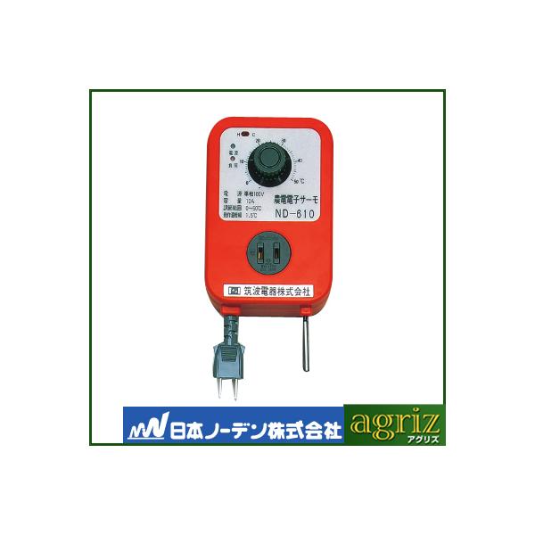 ���{�m�[�f�� �T�[���X�^�b�g ND-610 100V 10A ������p���p �_�d �d�q�T�[��