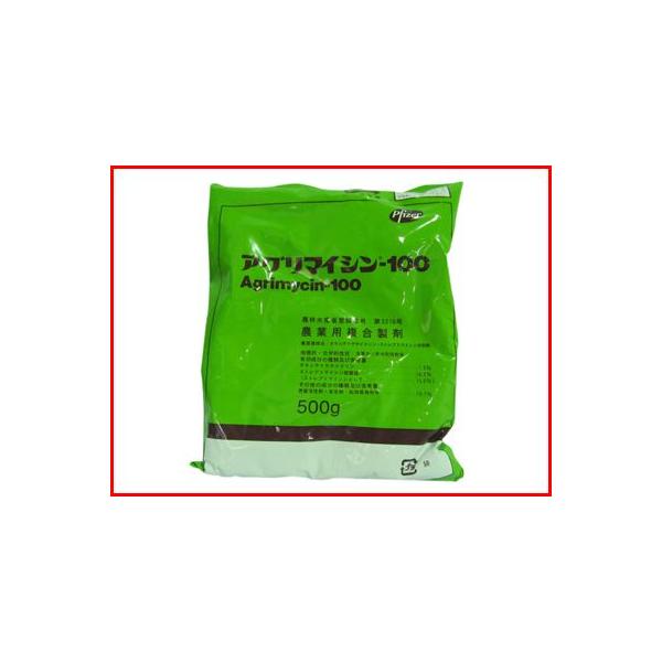 (_) AO}CV100a 500g (|p Eۍ)