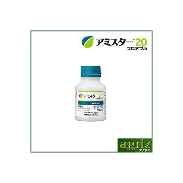 (_) A~X^[20 tAu 250ml (|p Eۍ) Lxc  ^X ubR[ lM g}g LE 񂵂 