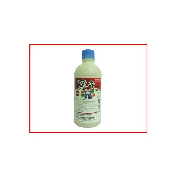 E AjL 500ml _ ʕ  ʎ 