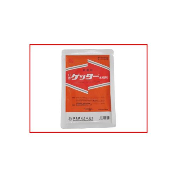 (_) Qb^[a 100g (|p Eۍ)