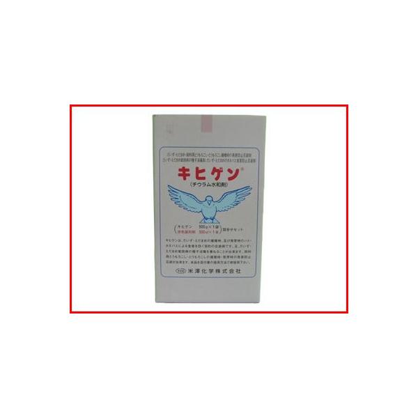 _ LqQ Zbg 500g iLqQ + ʍ܁j Qh~ HQh~ qō