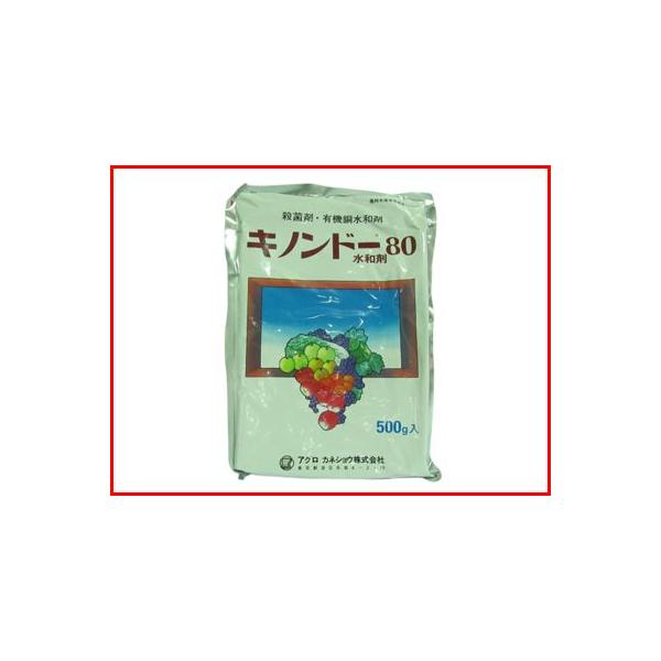 (_)Lmh[80a 500g(|p Eۍ)