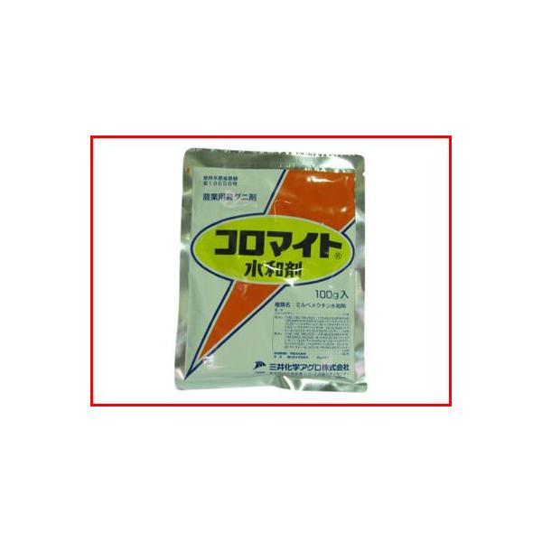 (_) R}Cga 100g (|p E) n_j ~JTr_j `mzR_j L@JAS