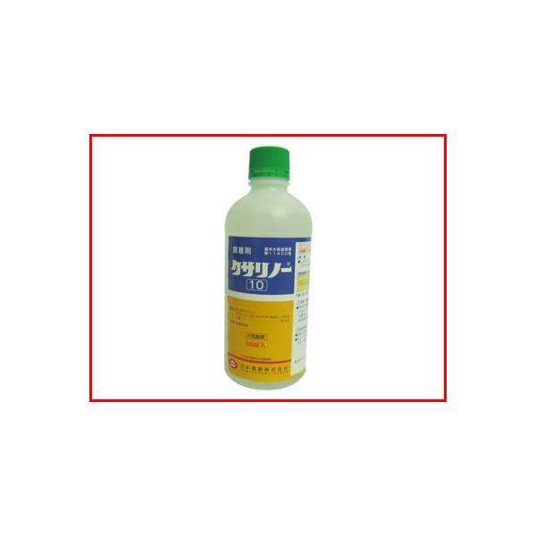 (_) NTm[10 500mL (W)