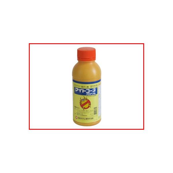 (_)}CgR[ltAu 500cc(|p E)