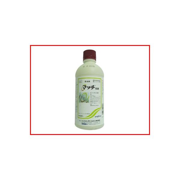 (_) }b` 500mL (|p E) `EڊQ ~JLCAU~E} Tr_j gEV nXgE II^oRK