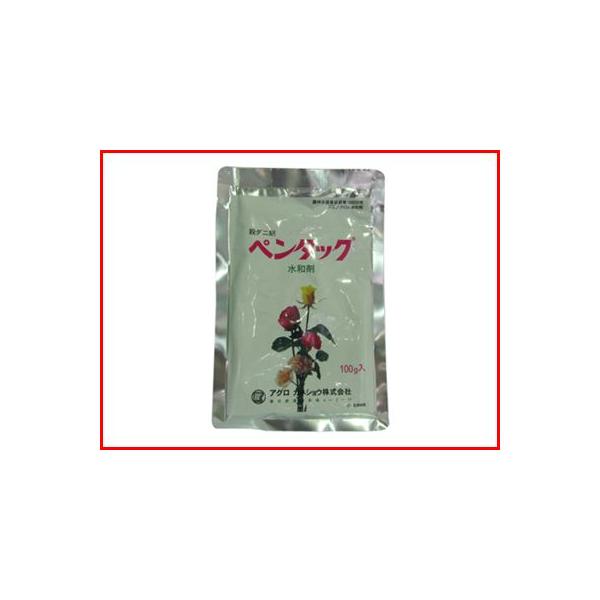 (_) y^bNa 100g (|p E)